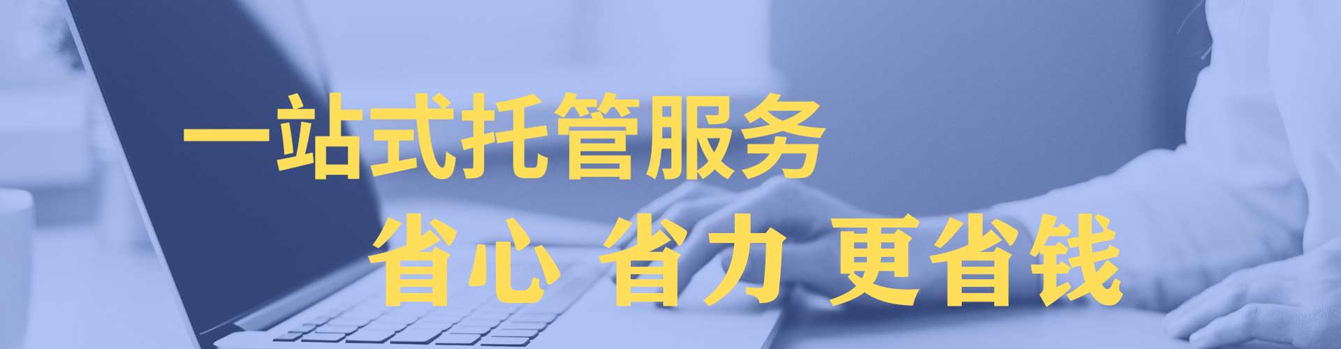 长垣信息流广告