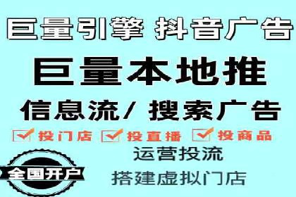 案例分享：托管SEM竞价在旅游行业的应用